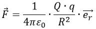 Формула закона Кулона для случая, когда заряды помещены в вакуум