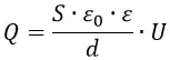 Формула полного заряда пластин плоского конденсатора