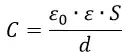 Формула электрической ёмкости плоского конденсатора