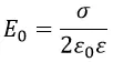 Формула для напряжённости электрического поля E0