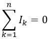 Формула для первого закона Кирхгофа
