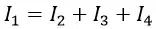 Формула для первого закона Кирхгофа по второй формулировке для рисунка 1