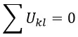 Формула для второго закона Кирхгофа по второй формулировке